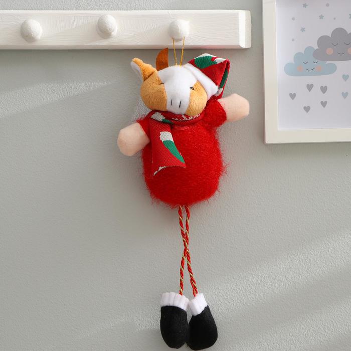 Мягкая игрушка «Бычок», на подвесе, виды МИКС
Мягкая игрушка «Бычок», на подвесе, виды МИКС