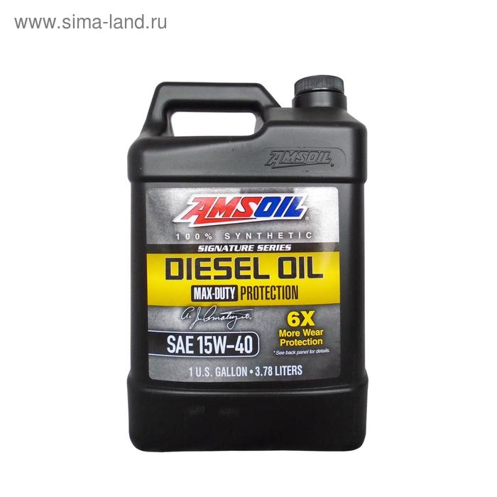 фото Моторное масло amsoil max-duty synthetic diesel oil sae 15w-40, 3.78л