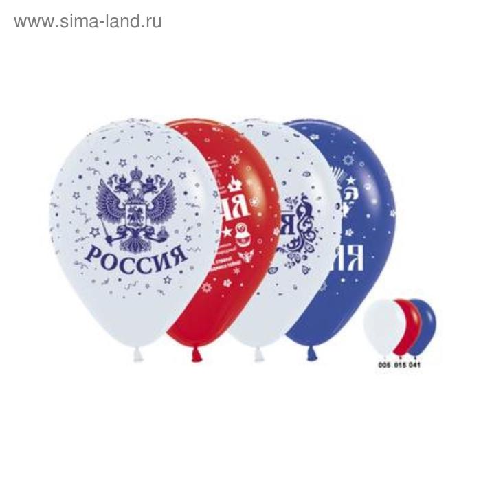 Шар латексный 12" «Россия», пастель, набор 10 шт., цвета МИКС
Шар латексный 12" «Россия», пастель, набор 10 шт., цвета МИКС