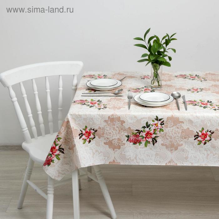 Клеёнка столовая на тканевой основе «Классика. Гипюр», 1,26×25 м
Клеёнка столовая на тканевой основе «Классика. Гипюр», 1,26×25 м