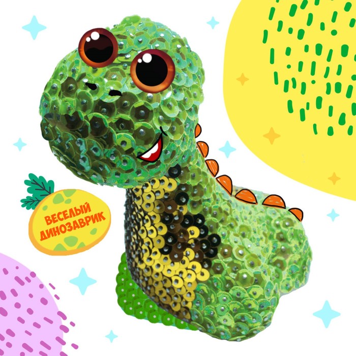 Аппликация пайетками «Динозавр»+ 3 цвета пайеток
Аппликация пайетками «Динозавр»+ 3 цвета пайеток