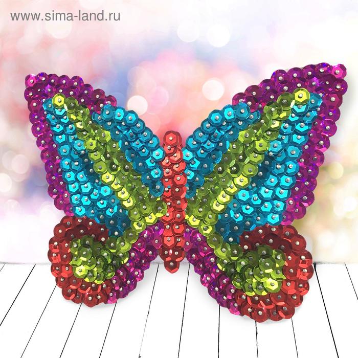 Аппликация пайетками «Бабочка»+ 4 цвета пайеток
Аппликация пайетками «Бабочка»+ 4 цвета пайеток