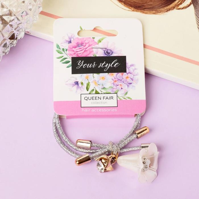 Резинка для волос "Аделина" колокольчик, 4 см
Резинка для волос "Аделина" колокольчик, 4 см