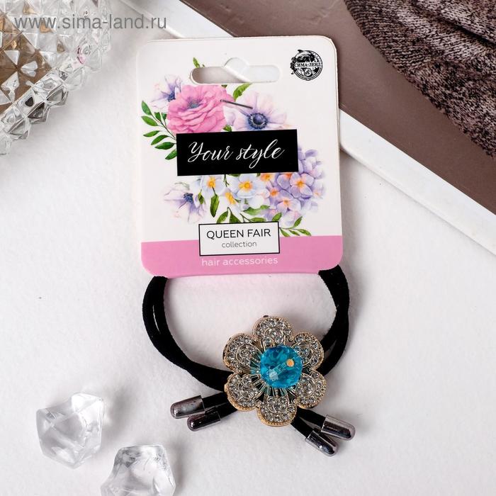 Резинка для волос "Хлоя" каменный цветок, 4 см, микс
Резинка для волос "Хлоя" каменный цветок, 4 см, микс