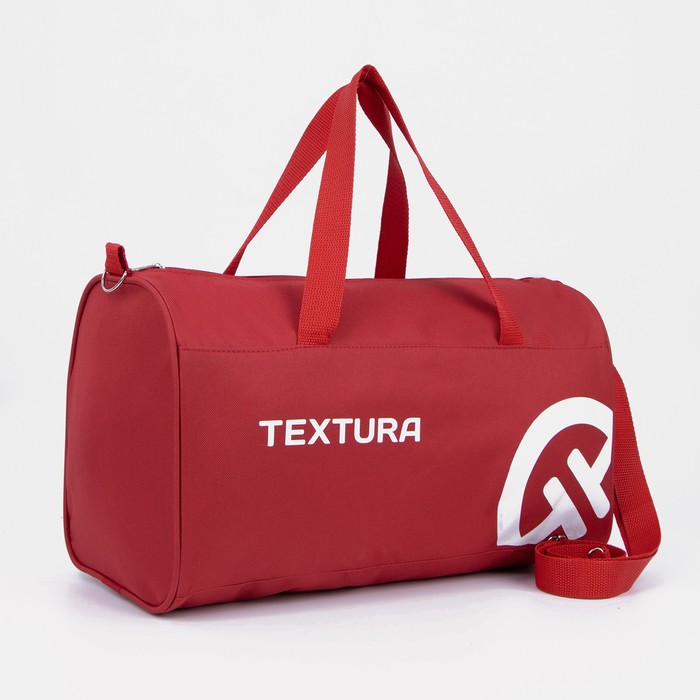 Сумка спортивная на молнии, без подкладки, цвет красный
Сумка спортивная на молнии, без подкладки, цвет красный