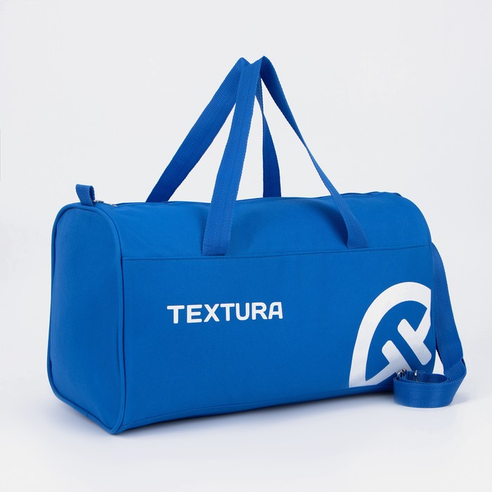 Сумка спортивная на молнии, без подкладки, цвет голубой
Сумка спортивная на молнии, без подкладки, цвет голубой