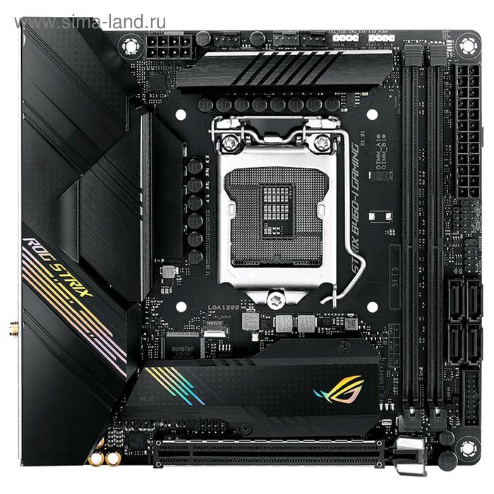 Материнская плата Asus ROG STRIX B460-I GAMING, LGA1200, B460, 2xDDR4, HDMI, DP, mini-ITX
Материнская плата Asus ROG STRIX B460-I GAMING, LGA1200, B460, 2xDDR4, HDMI, DP, mini-ITX