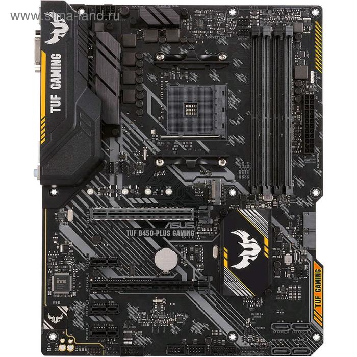 Материнская плата Asus TUF B450-PLUS GAMING, AM4, B450, 4xDDR4, DVI, HDMI, ATX
Материнская плата Asus TUF B450-PLUS GAMING, AM4, B450, 4xDDR4, DVI, HDMI, ATX