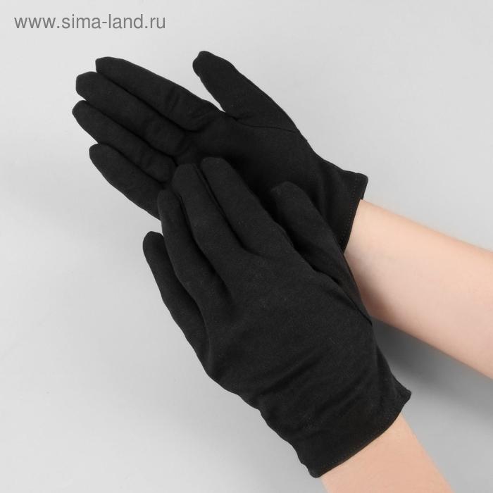 Перчатки хлопковые, размер L, пара, фасовка 12 шт, цвет чёрный 
Перчатки хлопковые, размер L, пара, фасовка 12 шт, цвет чёрный