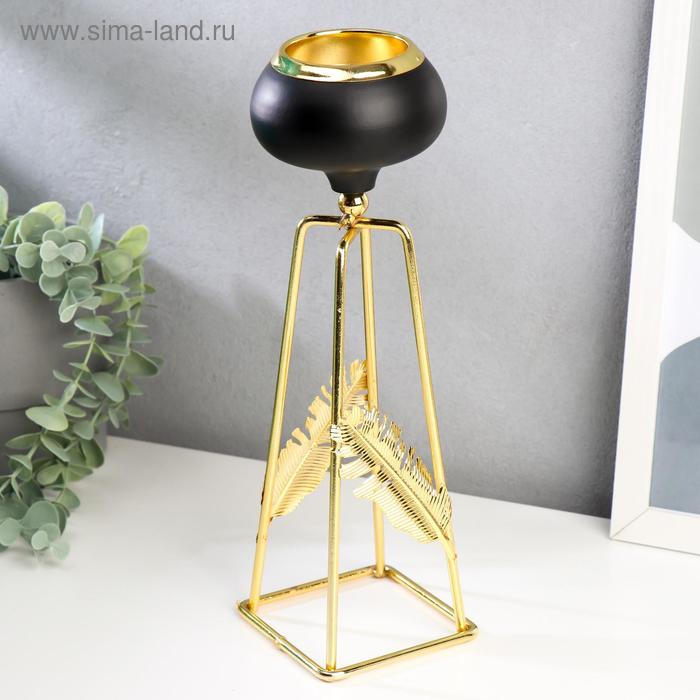 Подсвечник металл на 1 свечу "Пальмовые листья" 27,5х8,5х8,5 см
Подсвечник металл на 1 свечу "Пальмовые листья" 27,5х8,5х8,5 см