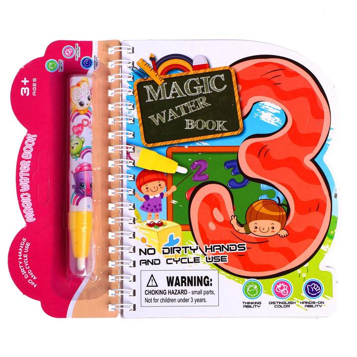 Книжка для рисования водой «Учим цифры», с маркером
Книжка для рисования водой «Учим цифры», с маркером