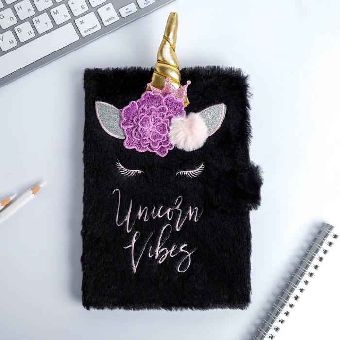 Плюшевый ежедневник на кнопке Unicorn vibes, А5, 80 л 
Плюшевый ежедневник на кнопке Unicorn vibes, А5, 80 л
