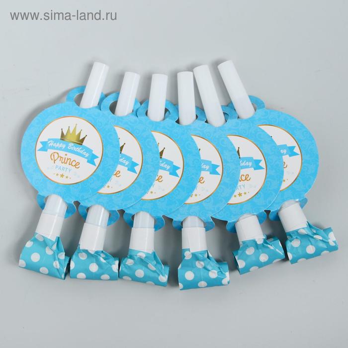 Карнавальный язычок «Принц», набор 6 шт.
Карнавальный язычок «Принц», набор 6 шт.