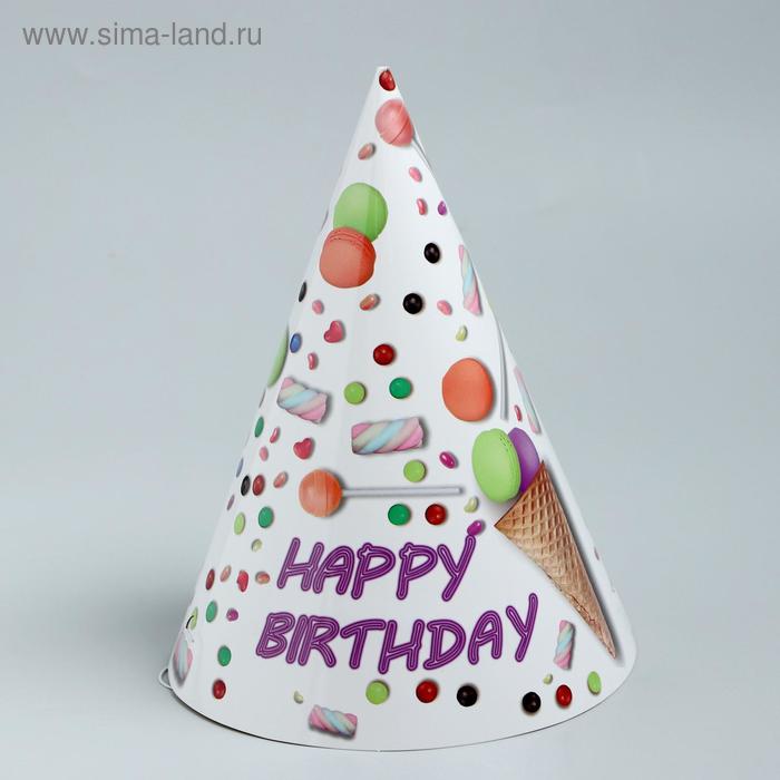 Колпак бумажный «С днём рождения», набор 6 шт.
Колпак бумажный «С днём рождения», набор 6 шт.