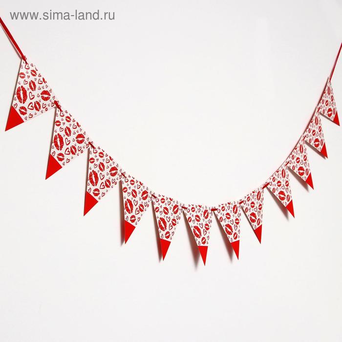 Гирлянда «Поцелуй», 12 подвесок
Гирлянда «Поцелуй», 12 подвесок