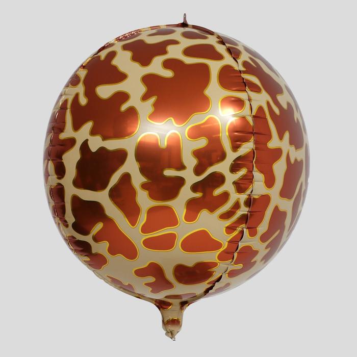 Шар фольгированный 18" «Зоо. Жираф», сфера
Шар фольгированный 18" «Зоо. Жираф», сфера