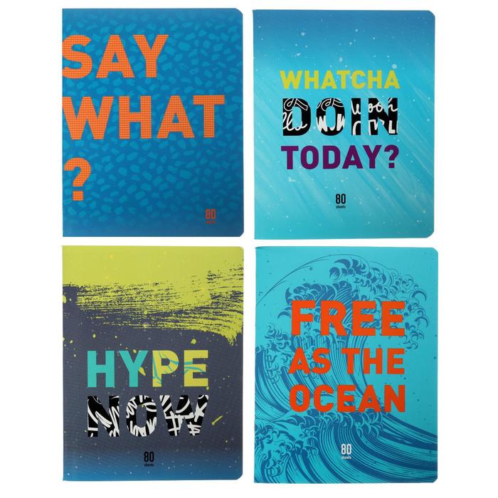 Тетрадь 80 листов в клетку Hype now, обложка мелованный картон, МИКС
Тетрадь 80 листов в клетку Hype now, обложка мелованный картон, МИКС