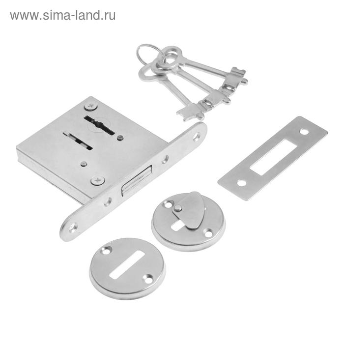 Замок врезной без ручек Самара ЗВ 8-4 3кл.
Замок врезной без ручек Самара ЗВ 8-4 3кл.