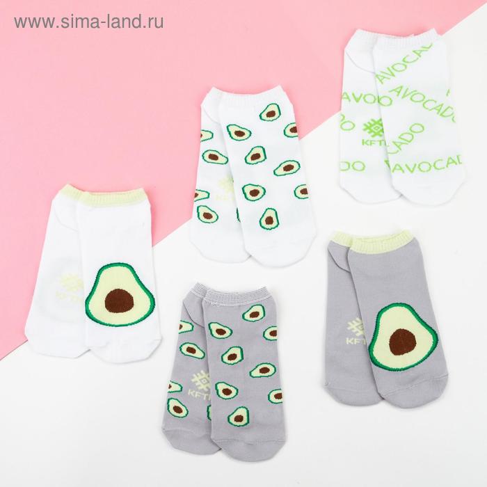 Набор женских носков укороченных KAFTAN "Авокадо", (5 пар) , р. 36-39 (23-25 см)
Набор женских носков укороченных KAFTAN "Авокадо", (5 пар) , р. 36-39 (23-25 см)
