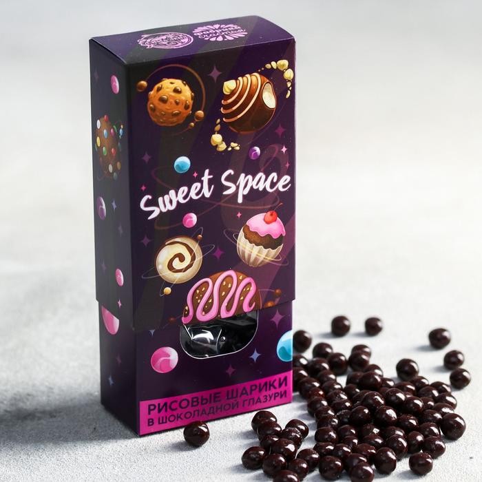 фото Рисовые шарики в шоколаде «sweet space»»: 80 г фабрика счастья