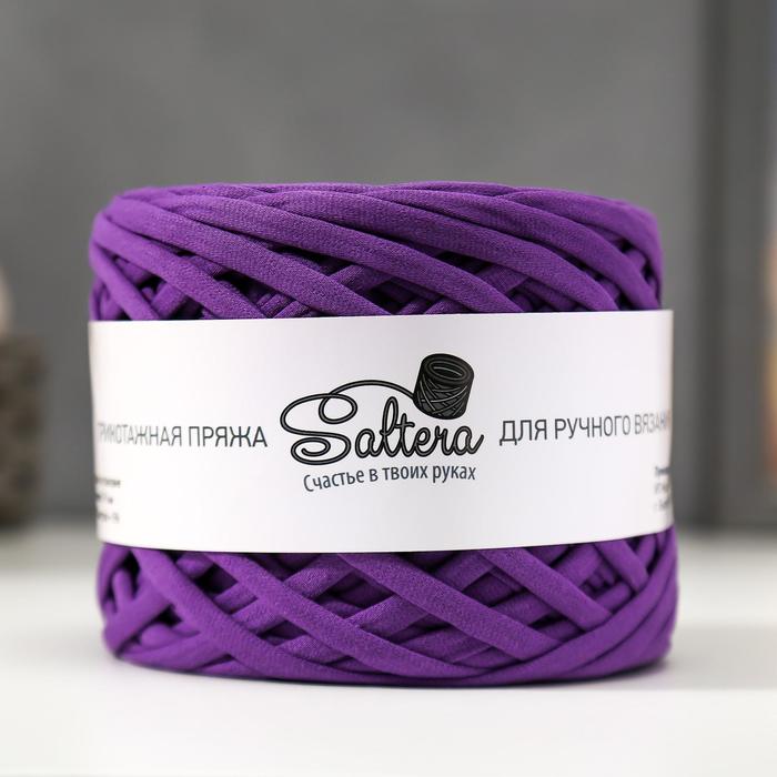 Пряжа трикотажная широкая "Saltera" 100м/300гр, ширина 7-9 мм (39 фиолетовый)
Пряжа трикотажная широкая "Saltera" 100м/300гр, ширина 7-9 мм (39 фиолетовый)