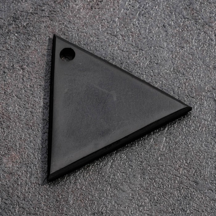 Оберег из шунгита "Треугольник Мужской"
Оберег из шунгита "Треугольник Мужской"