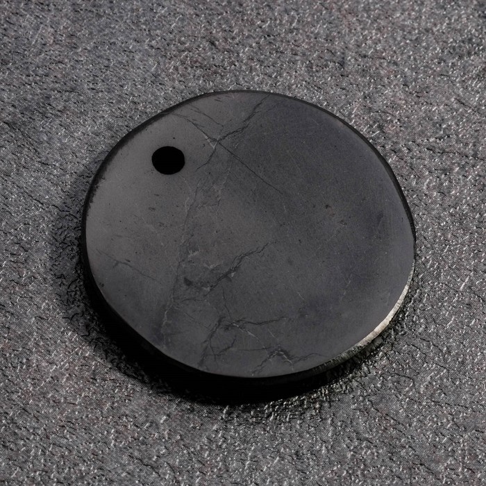 Оберег из шунгита "Круг" 
Оберег из шунгита "Круг"