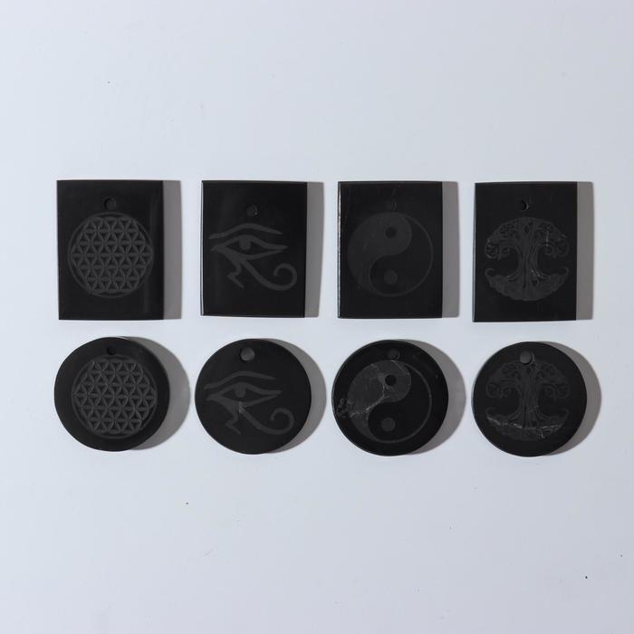 Оберег из шунгита "Эзотерика", микс
Оберег из шунгита "Эзотерика", микс