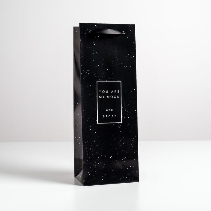 Пакет ламинированный под бутылку You are my moon, 13 x 36 x 10 см
Пакет ламинированный под бутылку You are my moon, 13 x 36 x 10 см