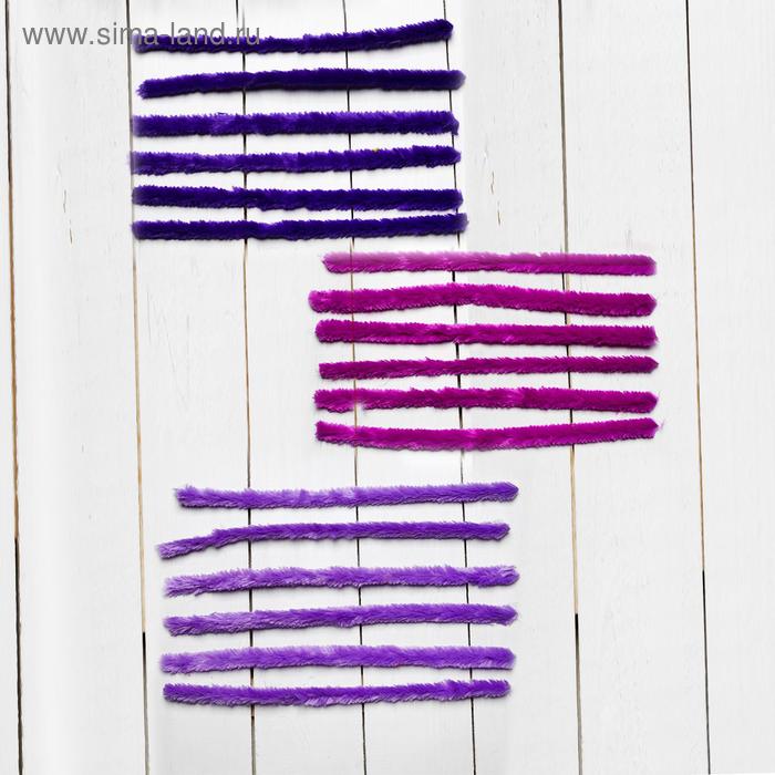 Проволока с ворсом для творчества, набор 6 шт., размер 1 шт: 30×2 см, цвет оттенки фиолетового
Проволока с ворсом для творчества, набор 6 шт., размер 1 шт: 30×2 см, цвет оттенки фиолетового