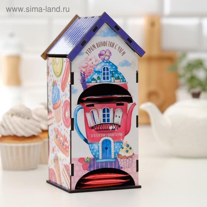 Чайный домик двойной "Конфетки с чаем" 9,6х22 см
Чайный домик двойной "Конфетки с чаем" 9,6х22 см