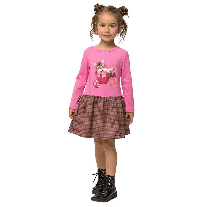 Платье для девочек, рост 98 см, цвет ярко-розовый
Платье для девочек, рост 98 см, цвет ярко-розовый