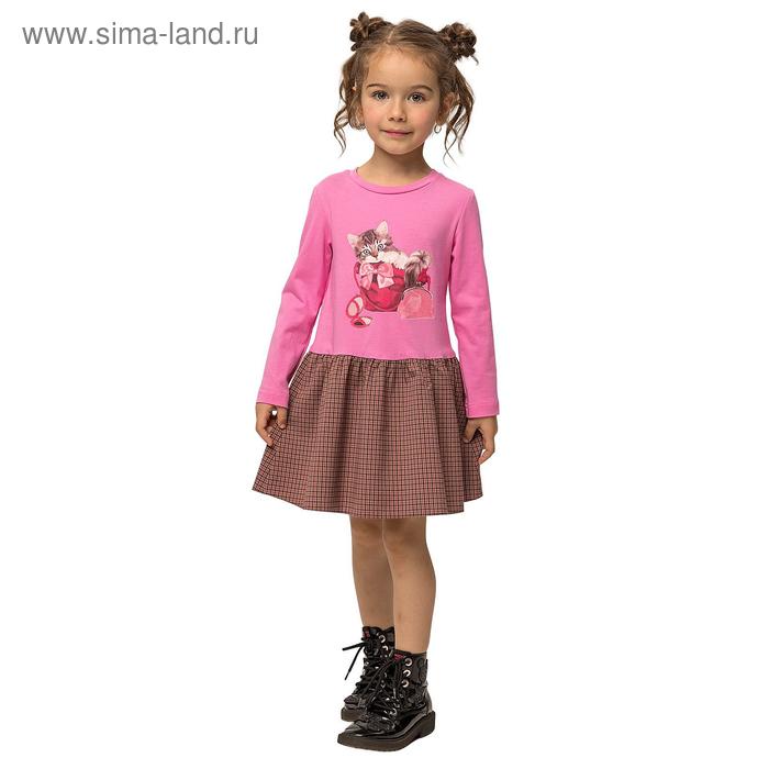 Платье для девочек, рост 104 см, цвет ярко-розовый
Платье для девочек, рост 104 см, цвет ярко-розовый