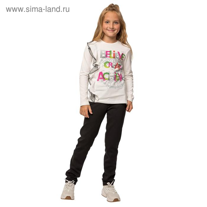 Джемпер для девочек, рост 140 см, цвет белый
Джемпер для девочек, рост 140 см, цвет белый