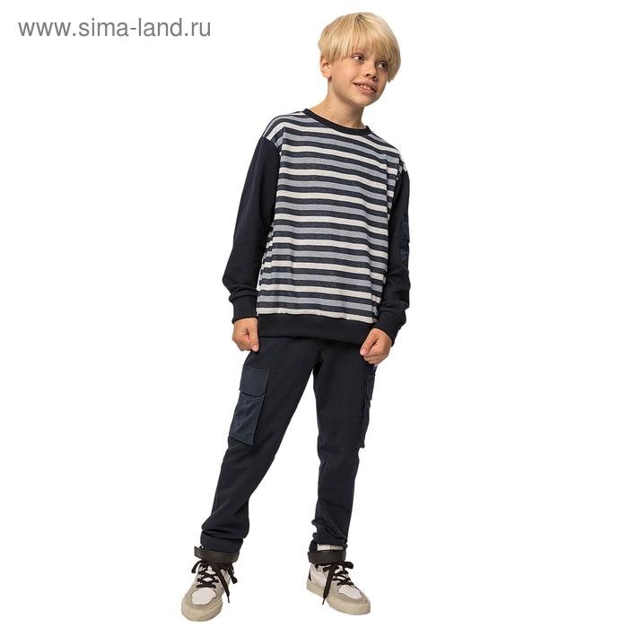 Брюки для мальчика, рост 158 см, цвет синий
Брюки для мальчика, рост 158 см, цвет синий