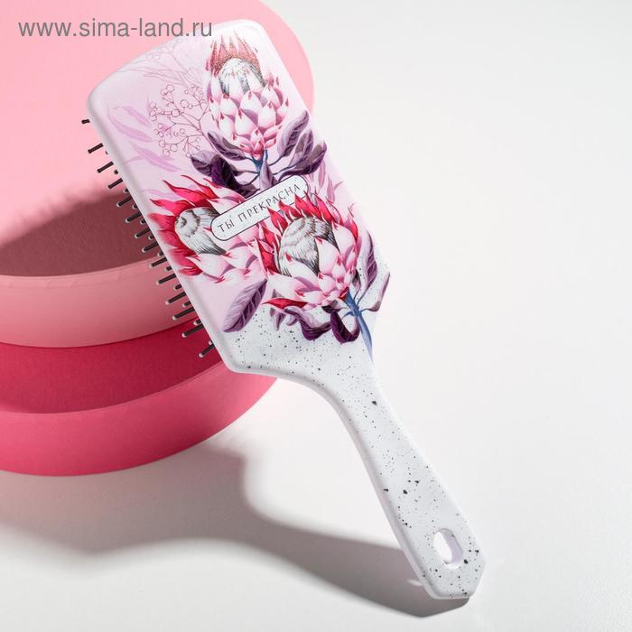 Расческа массажная «Нежная ботаника» 23,4 х 7,6 см
Расческа массажная «Нежная ботаника» 23,4 х 7,6 см
