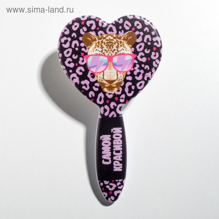Расческа массажная «Леопард», фигурная 13 х 7,4 см 
Расческа массажная «Леопард», фигурная 13 х 7,4 см