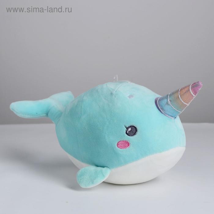Мягкая игрушка «Нарвал», цвета МИКС 
Мягкая игрушка «Нарвал», цвета МИКС