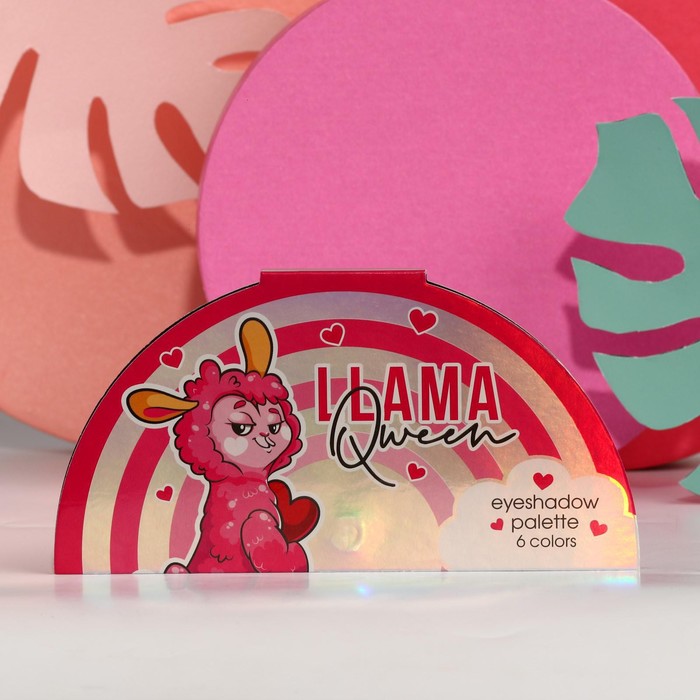 Палетка теней для век Llama Queen, 6 невероятных оттенков
Палетка теней для век Llama Queen, 6 невероятных оттенков