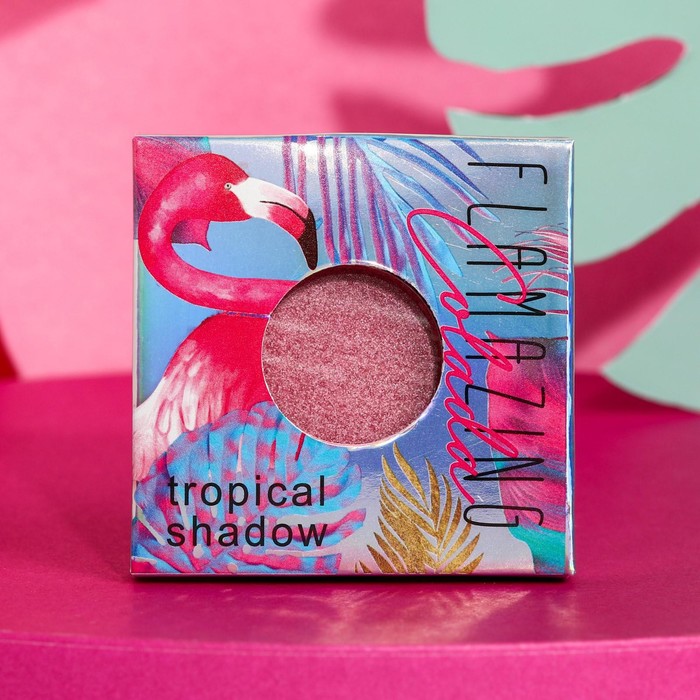 Мерцающие тени для век Flamazing, оттенок № 013, пурпурный
Мерцающие тени для век Flamazing, оттенок № 013, пурпурный