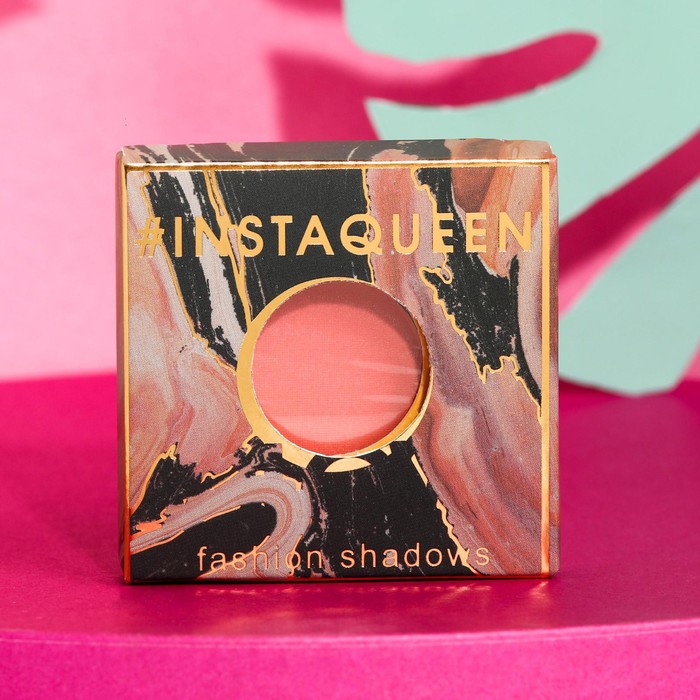 Тени для век Insta Queen, оттенок № 015, тотальный нюд 
Тени для век Insta Queen, оттенок № 015, тотальный нюд