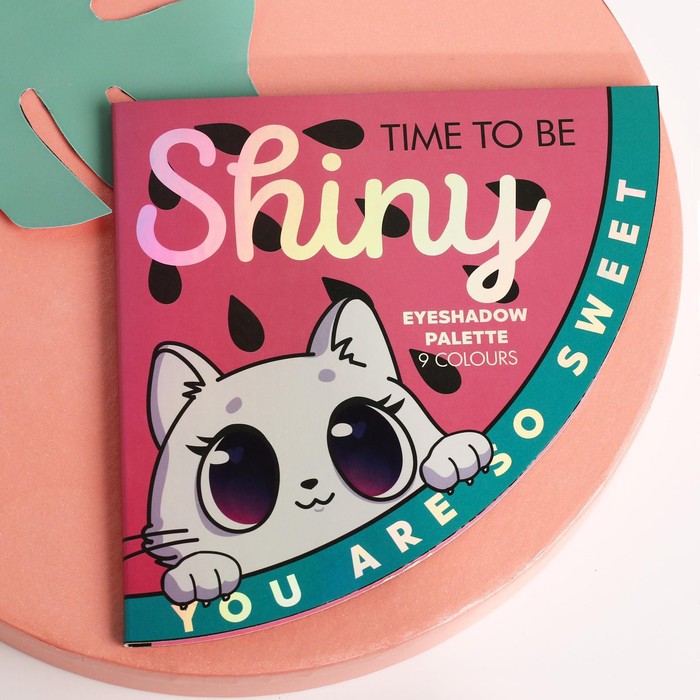 Палетка теней для век Time to Shine, 9 потрясающих оттенков
Палетка теней для век Time to Shine, 9 потрясающих оттенков