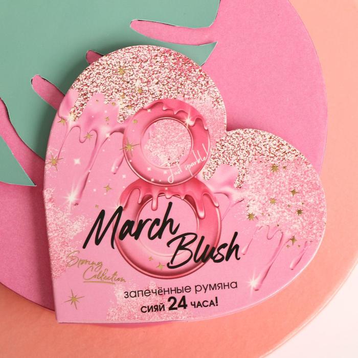 Запеченные румяна Romantic blush
Запеченные румяна Romantic blush