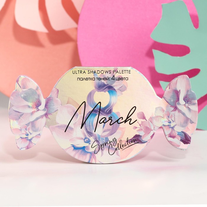 Тени для глаз You are wonderful!, 4 потрясающих оттенка
Тени для глаз You are wonderful!, 4 потрясающих оттенка