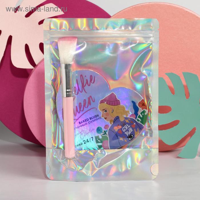 Набор Selfie queen (запечённые румяна и кисть)
Набор Selfie queen (запечённые румяна и кисть)