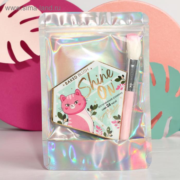 Набор Shine on (запечённые румяна и кисть)
Набор Shine on (запечённые румяна и кисть)