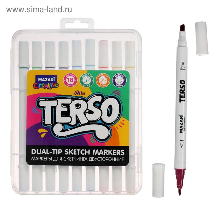 Маркеры для скетчинга двусторонние Mazari Terso, 18 цветов 
Маркеры для скетчинга двусторонние Mazari Terso, 18 цветов