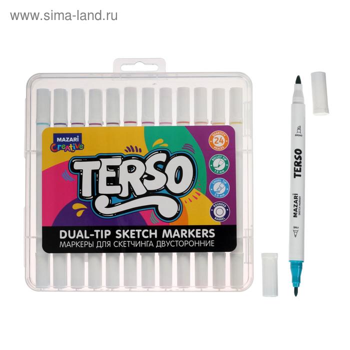 Маркеры для скетчинга двусторонние Mazari Terso, 24 цветов
Маркеры для скетчинга двусторонние Mazari Terso, 24 цветов