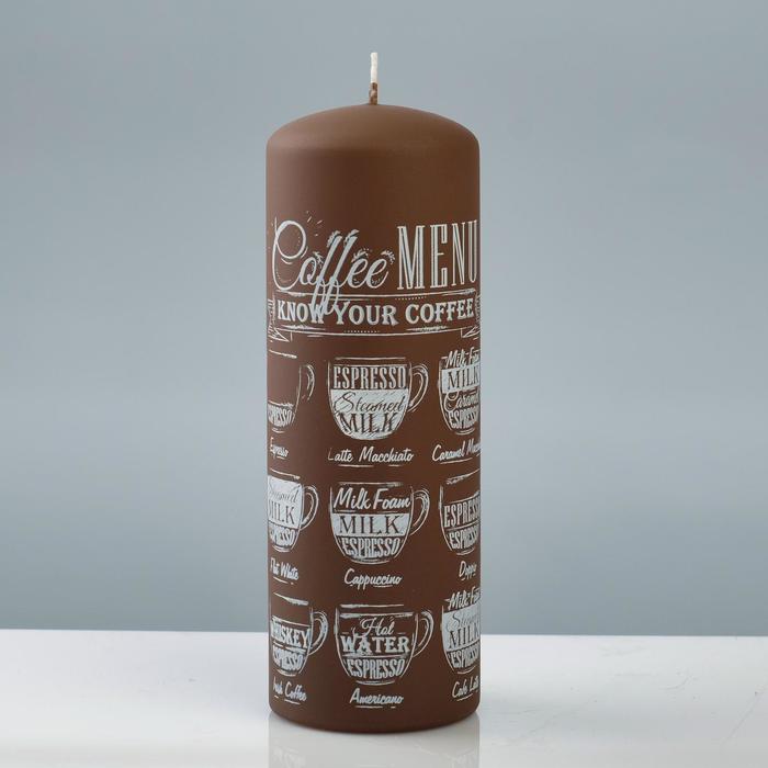 Свеча - цилиндр "Кофе Фраппе", 7×20 см, эспрессо
Свеча - цилиндр "Кофе Фраппе", 7×20 см, эспрессо