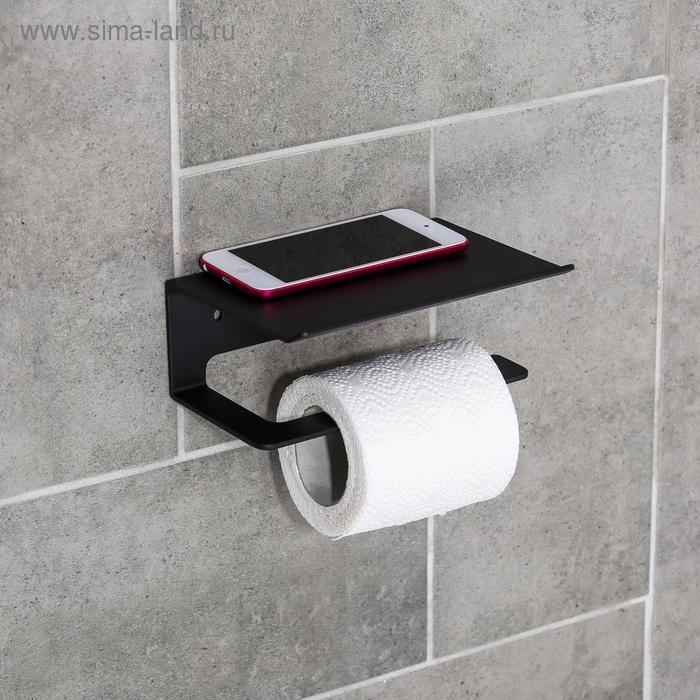 фото Держатель для туалетной бумаги с полочкой 6,5×16×11,5 см, цвет чёрный